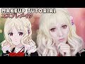 ☆ Yui Komori Cosplay Makeup Tutorial Diabolik Lovers ディアボリックラヴァーズ   コスプレメイク ☆