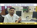 Internship Training for Engineering Students | PLC SCADA Training in Ahmedabad | Trainee's Feedback