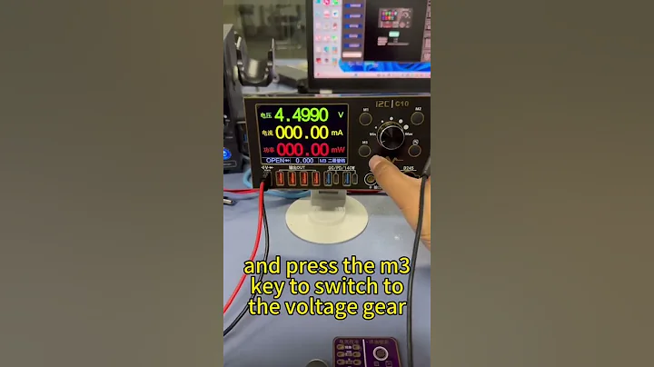 multimeter function demo for i2C C10 Waveform Ammeter.