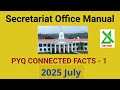 Secretariat Office Manual PYQ Connected Facts - 1 | 2025 July | SOM | Kerala PSC Departmental Test