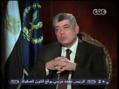 محمد ابراهيم ينفي وجود دليل ضد الرئيس محمد مرسي محمد ابراهيم ينفي وجود دليل ضد الرئيس محمد مرسي