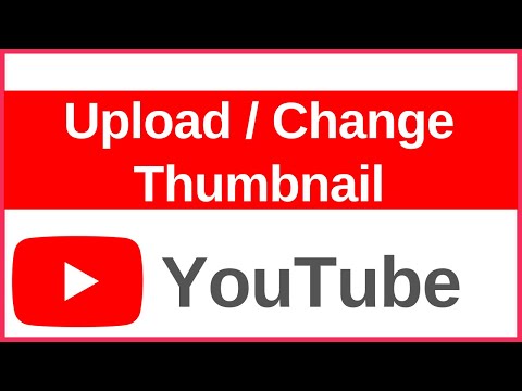 How to Upload