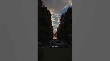 كل غنوة عالفرح كانت عالجرح كانت وردة الجزائرية 