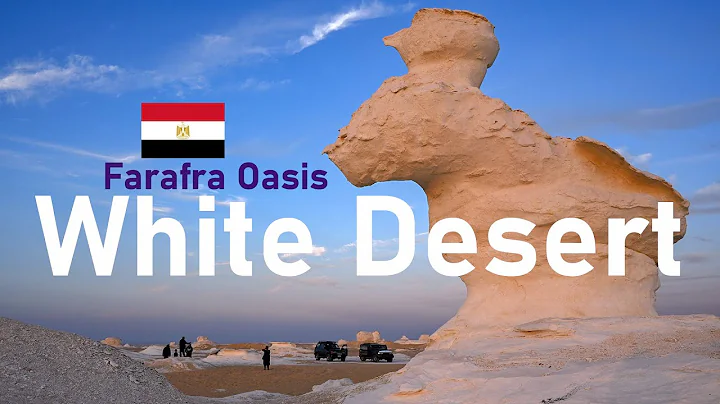 White Desert | Farafra Oasis | EGYPT