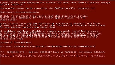 Windows - RED ZONE exe