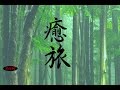 【Relaxing Piano】Relaxing Music - Background Piano Music - Music for Relax,Study,Work,,,