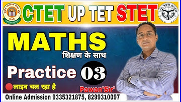 Target CTET || UPTET || SUPER TET |Maths PRACTICE SET 03 Maths Preparation/Maths online Classes Best