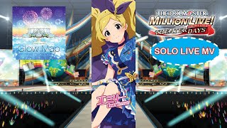 Glow Map Emily Stewart Solo Mv The Idolm Ster Million Live Theater Days Youtube