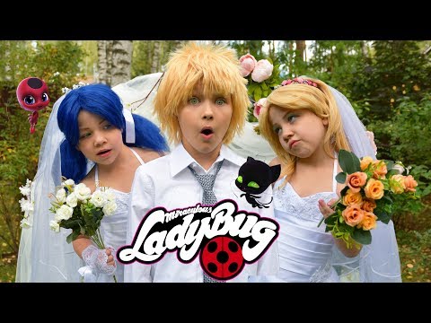СВАДЬБА ЛЕДИБАГ и СУПЕР-КОТА и…ХЛОИ БУРЖУА? Wedding Miraculous LadyBug and Cat Noir LOVE STORY MUSIC