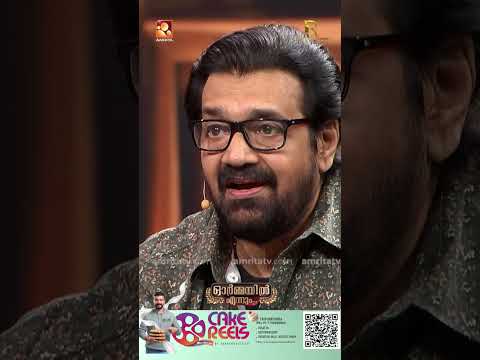 ഈഗൊ ഇല്ലാത്ത കലാകാരി