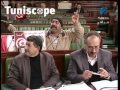 Intervention Ibrahil Kassas l'ANC Janvier