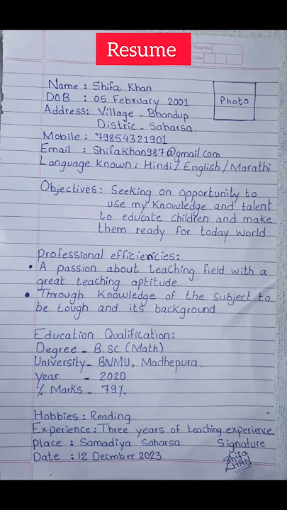 Resume For Teacher Job/For private and government teacher job #shorts #youtubeshorts #resume