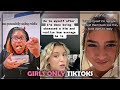 Relatable TikToks For Girls Only! (No Boys🚫)🎀