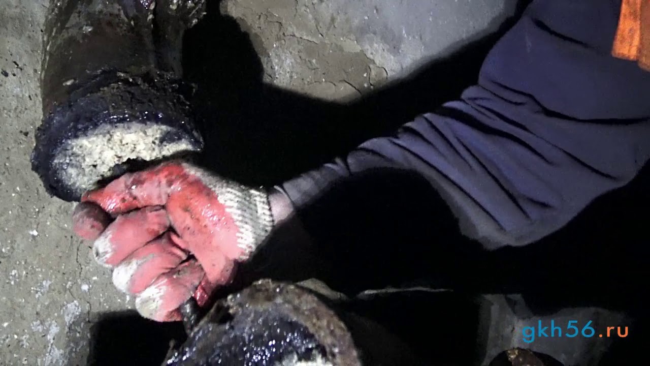 Устранение засора канализации Уральская 23а - YouTube