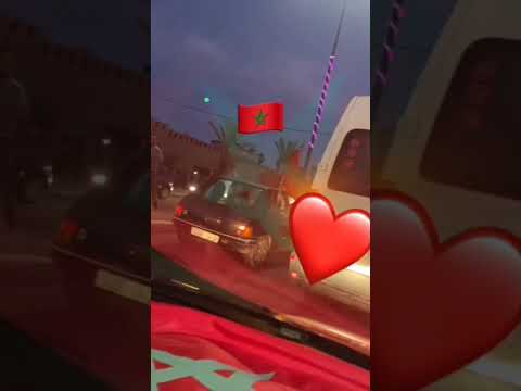 مبروووك علينا الفوز هزيت الراية وخرجت حيحت مع الشعب المغربي