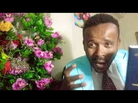 ዘመኑ አልቋል