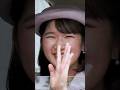 敬宮愛子さま 園遊会ご臨席のため皇居をご出発 #敬宮愛子さま #愛子様 #園遊会