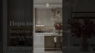 90% ошибок в ремонте — из-за неправильного старта