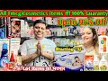 100 original branded fmcg cosmetic big bharat radio store  upto 95 discount 