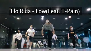 [부천댄스학원 비투댄스]실용댄스 *Flo Rida - Low(Feat. T-Pain)* 살빠지는춤배우기 오류/천왕/역곡/고척/개봉/광명/온수/항동/철산/궁동/구로/옥길/범박/부천