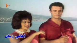 النحلة والدبور فهد بلان ونجاح سلام فيلم ياسلام عالحب 1963