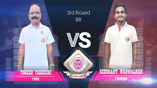 Carrom Yogesh Pardeshi Pune Vs Siddhant Wadwalkar Mumbai 3Rd Round-88 