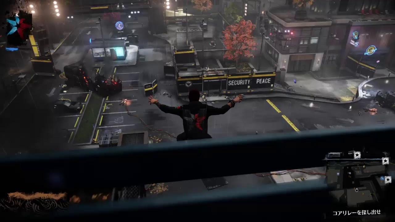 inFAMOUS SECONDSON #1初見プレイ - YouTube