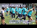 アビスパらしさで鹿島に先勝！ベスト8進出に王手　INSIIDE FUKUOKA 20220609_513