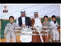 محاورة جميلة بين الشاعر صالح بن عزيز القرني وأحد أبنائه من أرشيف محمد بن حمدان المالكي محاورة جميلة بين الشاعر صالح بن عزيز القرني وأحد أبنائه من أرشيف محمد بن حمدان المالكي