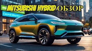 Обзор Mitsubishi Pajero Sport Hybrid 2025: Все, что нужно знать