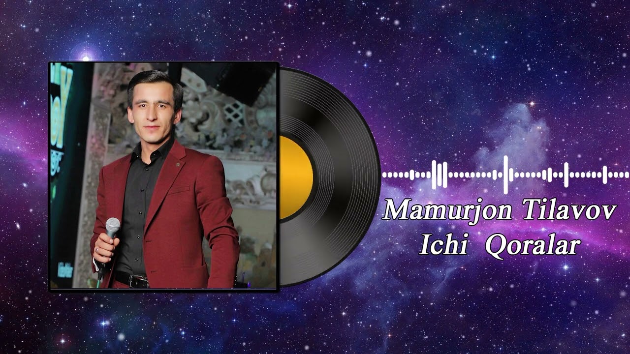 Mamurjon Tilavov Ichi qoralar