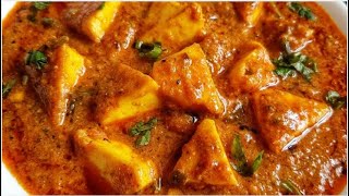 बिना प्याज और लहसुन के शाही पनीर बनाने की विधि/easy shahi paneer recipe/ Without Onion Garlic Sabji