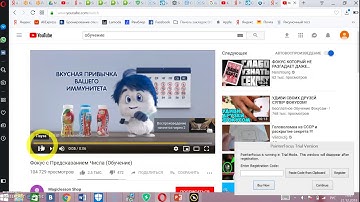 вставляем видео в презентацию PowerPoint