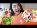 🇯🇵 BOKKSU - JAPANESE SNACKS UNBOXING + TASTE TEST🇯🇵