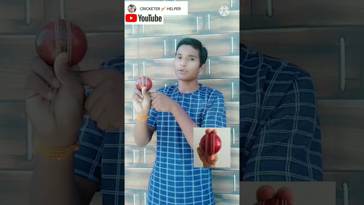 🤔How to grip a ball for fast bowlers😱short YouTube