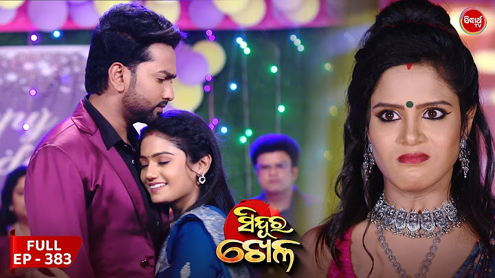 Sindura Khela | ସିନ୍ଦୁର ଖେଳ | Full Episode 383 | Odia Mega Serial | Sidharth TV @8PM