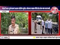 16 june 2026.Tapovan Briefcase (Murder)