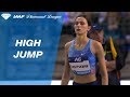 Maria Lasitskene 2.02 Wins the Women&#39;s High Jump - IAAF Diamond League Brussels 2017