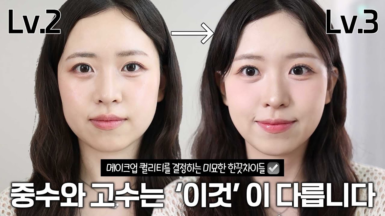 YouTube thumbnail, 재유JEYU
