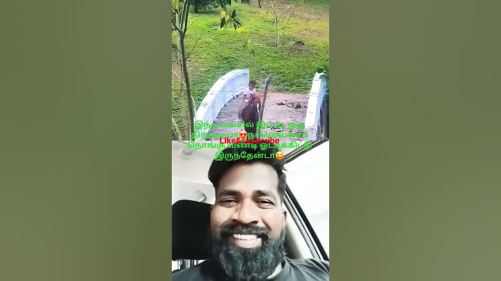 திறமைல வரும்😍#memes#discipline#motivation#reels#trolllife#funnymemes#ytshorts#ytstudio#viralvideo#yt