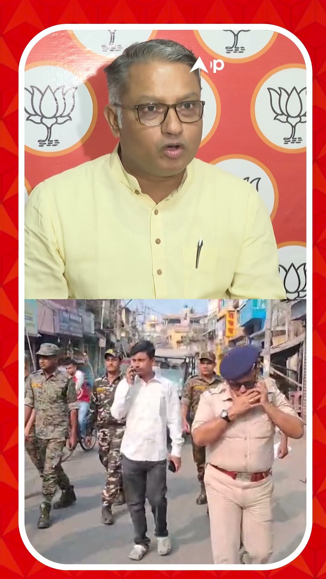মারছে তৃণমূল, মরছে তৃণমূল, আক্রমণকারী তৃণমূল, আক্রান্ত তৃণমূল: জগন্নাথ চট্টোপাধ্যায়