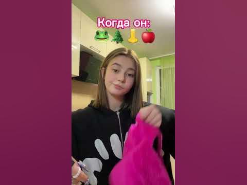 💖Фрося💖 - YouTube