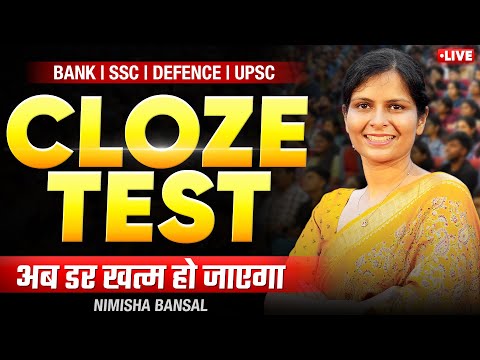 Cloze Test | अब ये भी आसान लगेगा 🔥| How to solve Cloze Test| Live Perfection class by Nimisha Bansal