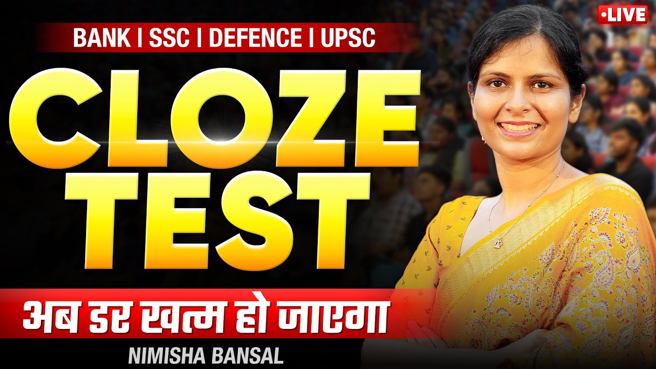 Cloze Test | अब ये भी आसान लगेगा 🔥| How to solve Cloze Test| Live Perfection class by Nimisha Bansal
