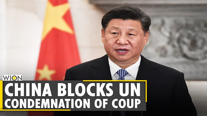 China blocks UN condemnation of Myanmar military coup | UN holds emergency meet on military coup - DayDayNews