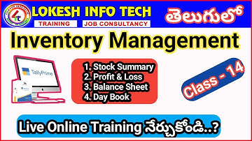 How to Post Inventory Transactions in Tally Prime Telugu - By Lokesh