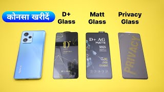 Redmi Note 12 Pro Plus D Plus Tempered Glass VS Matte Tempered Glass VS Privacy Tempered Glass.