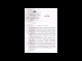 Парковка ППС на инвалидном месте / Анализ ответа из ГИБДД