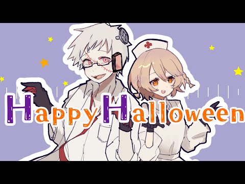 【UTAUカバー】Happy Halloween【ナースロボ＿タイプＴ・Dr.誰か】