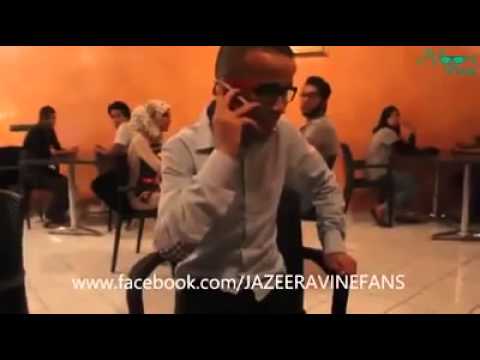 ألو عشيري ها ختك مع واحد الدري ههههههههه 